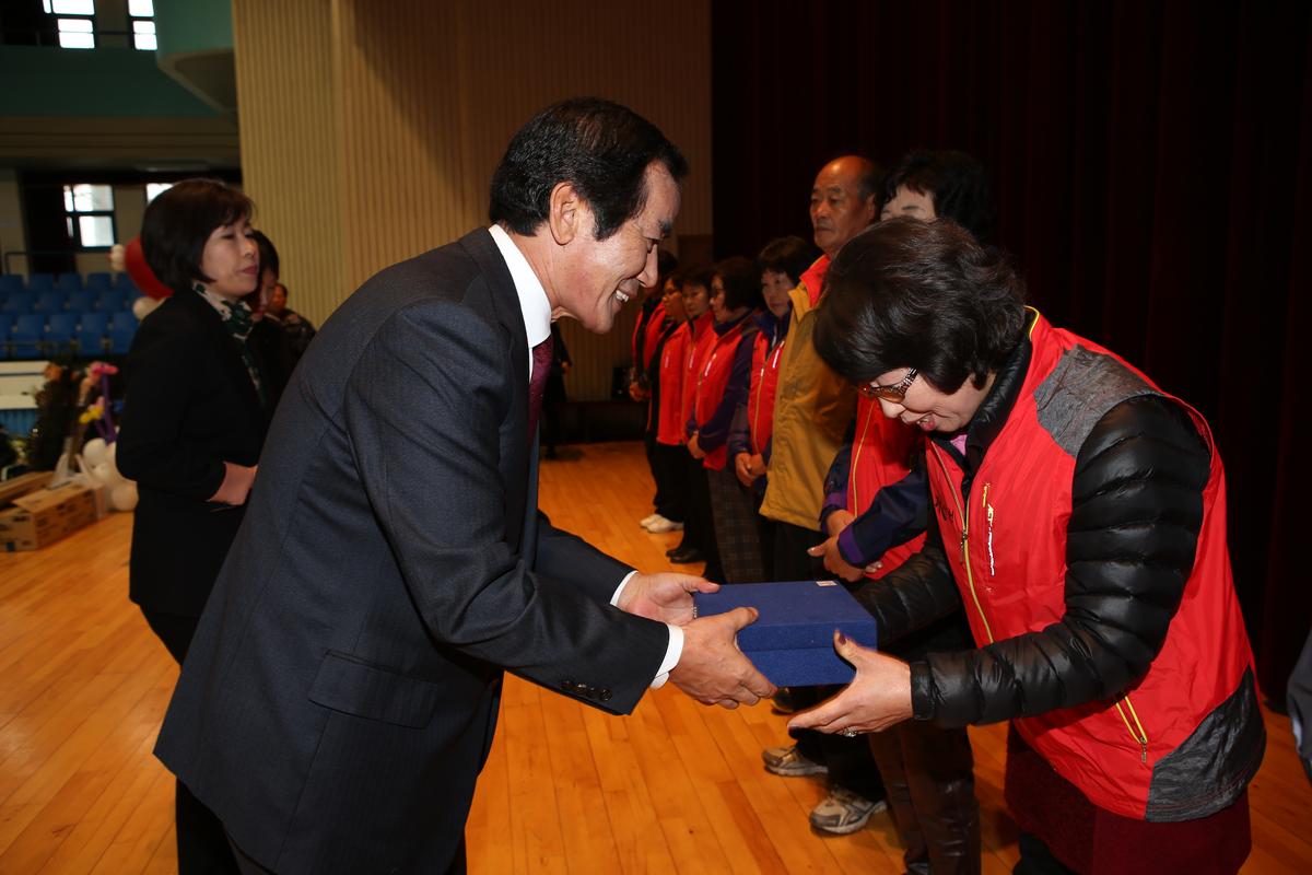 2013년 연말행사