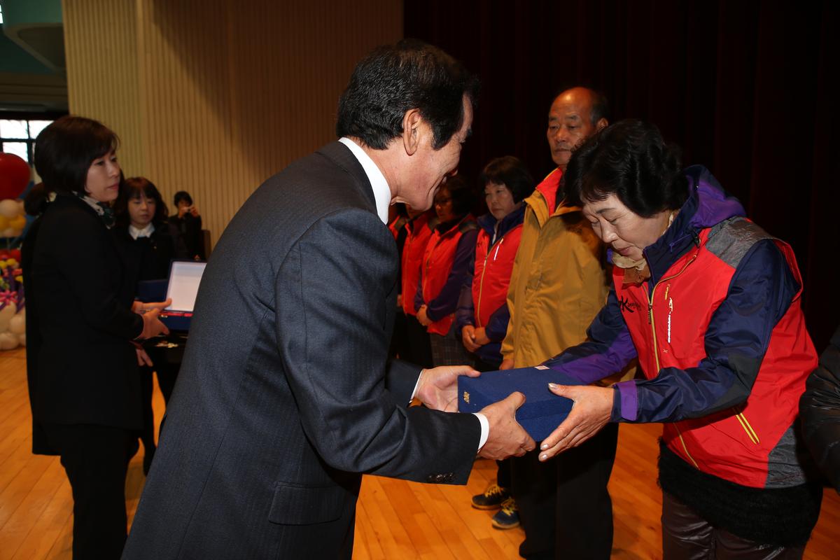 2013년 연말행사