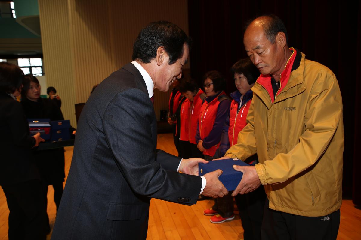 2013년 연말행사