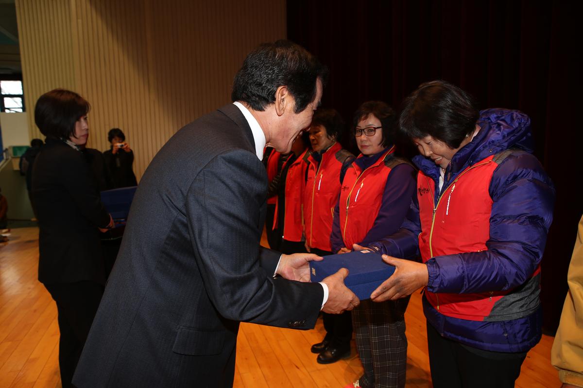 2013년 연말행사
