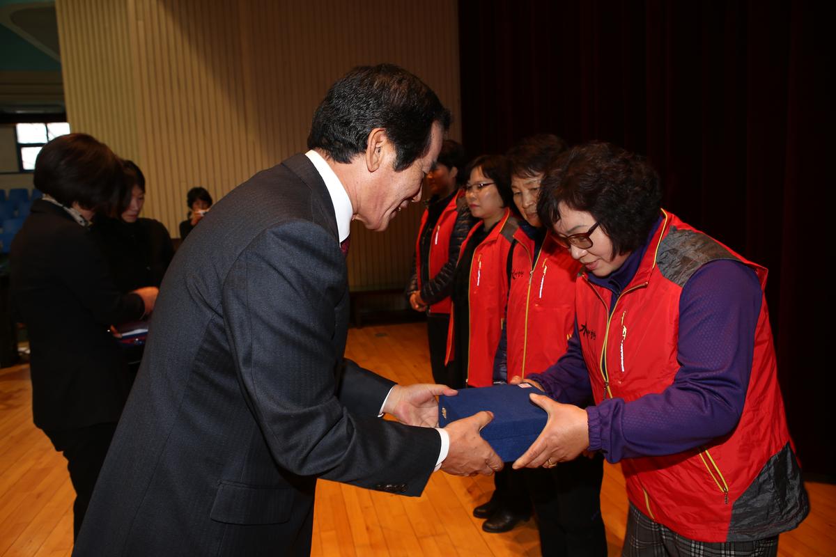 2013년 연말행사