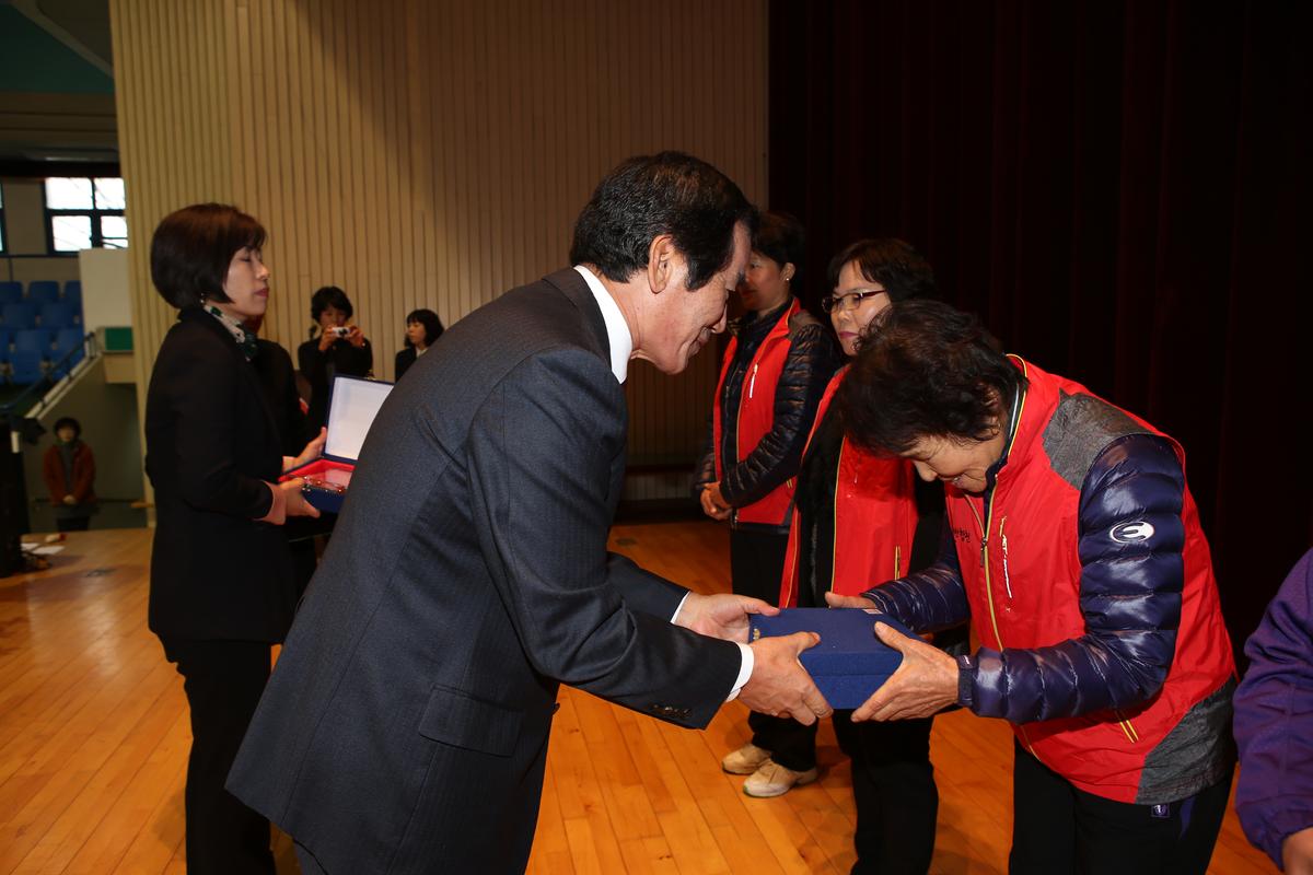 2013년 연말행사