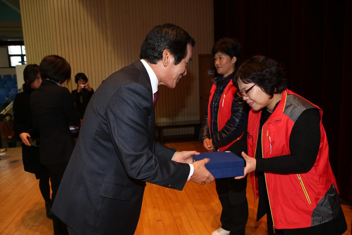 2013년 연말행사