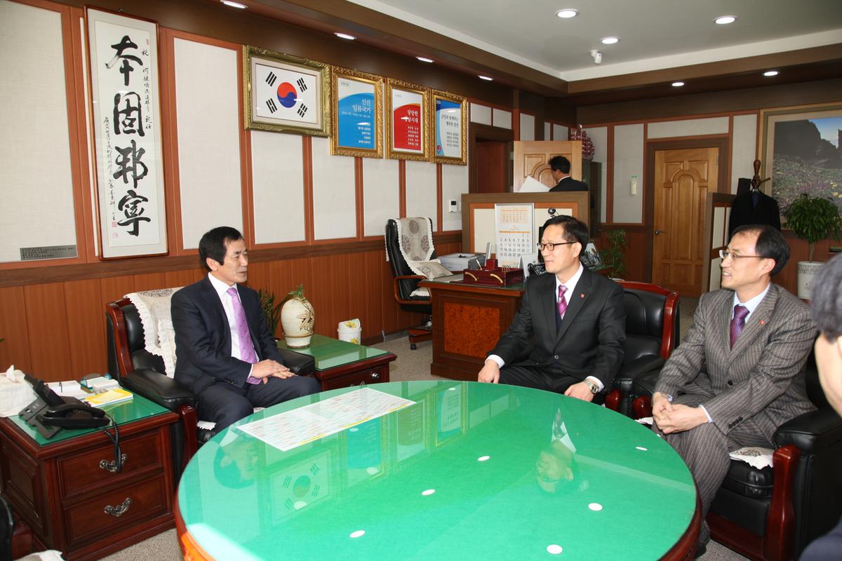 이웃돕기 성금 기탁 및 떡국나눔 행사