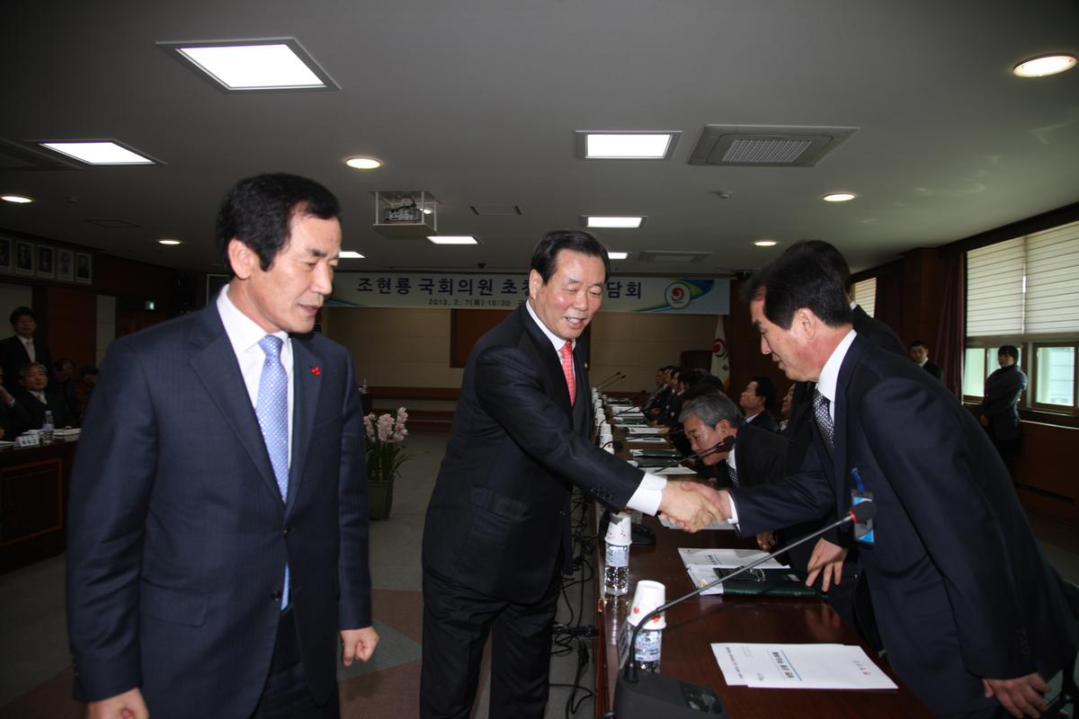 농촌공동체 복원 정책 간담회