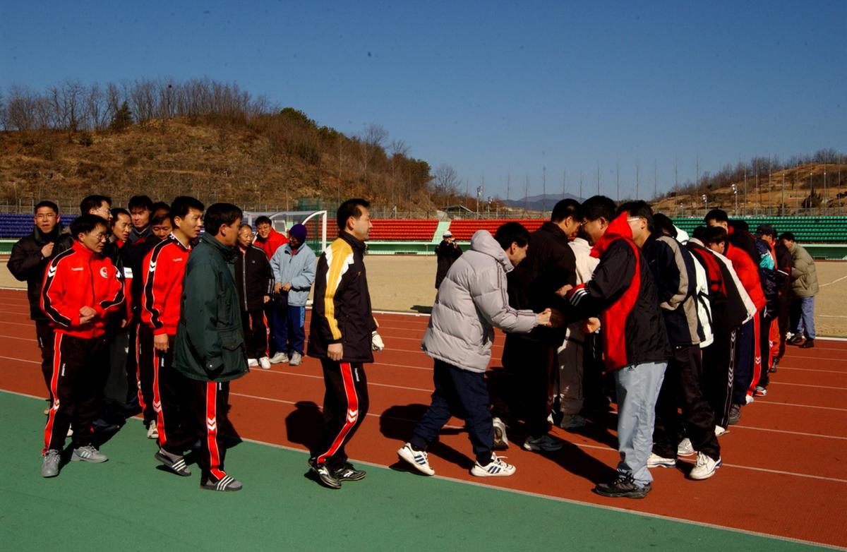 합천 도청 축구