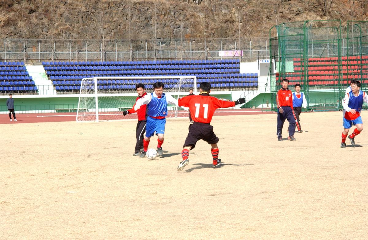 합천 도청 축구