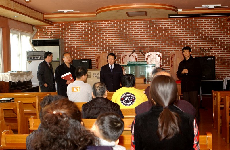 설맞이 평화마을 위문