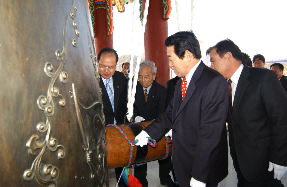 제86주년 합천군 3.1독립만세운동 기념행사