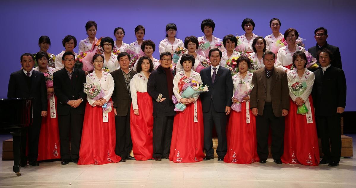 제13회 합천군합창단 정기연주회