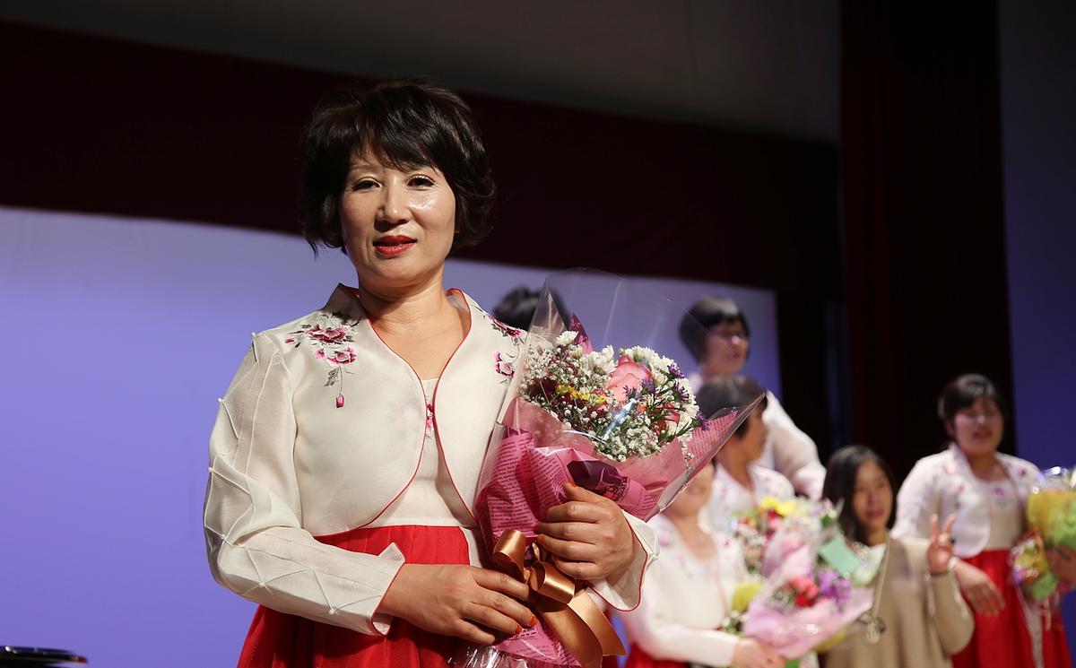 제13회 합천군합창단 정기연주회