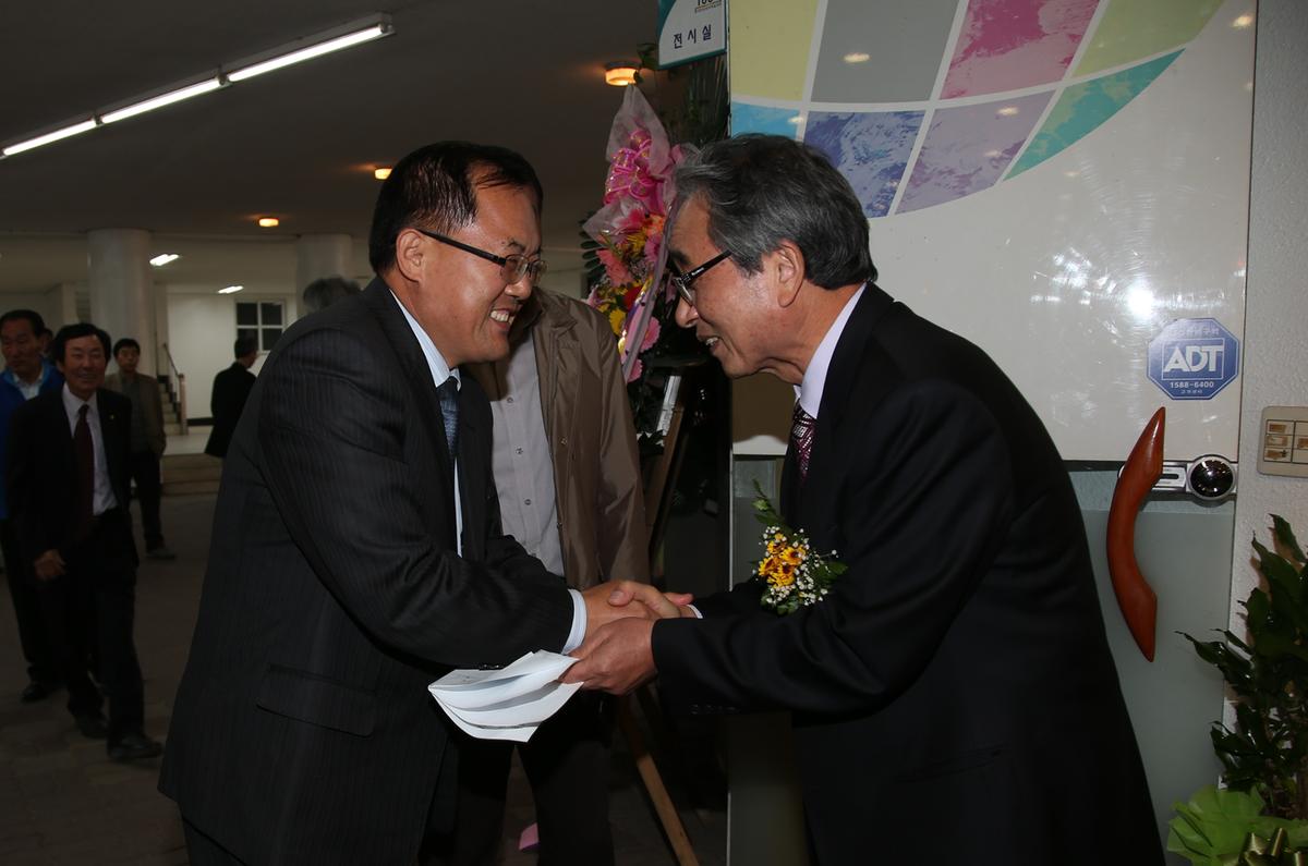 재경 합천군 향우회 한마음 체육대회