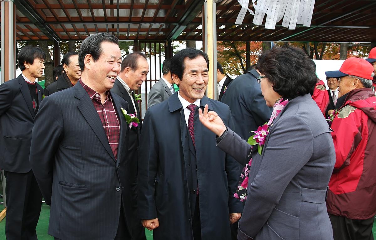 재경 합천군 향우회 한마음 체육대회