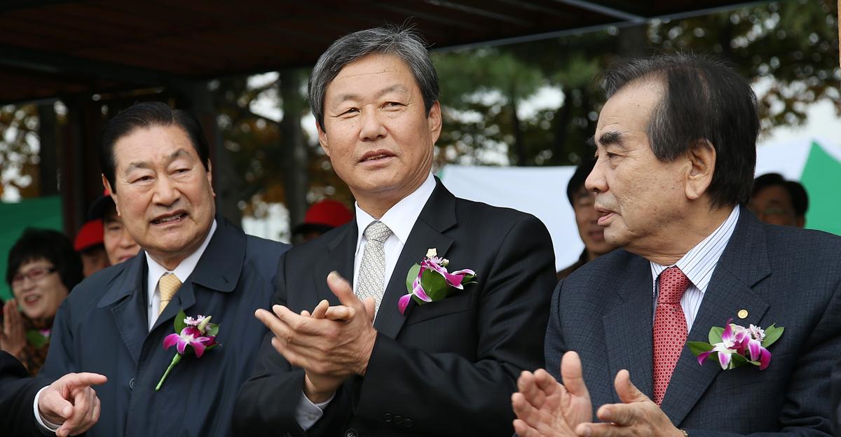 재경 합천군 향우회 한마음 체육대회