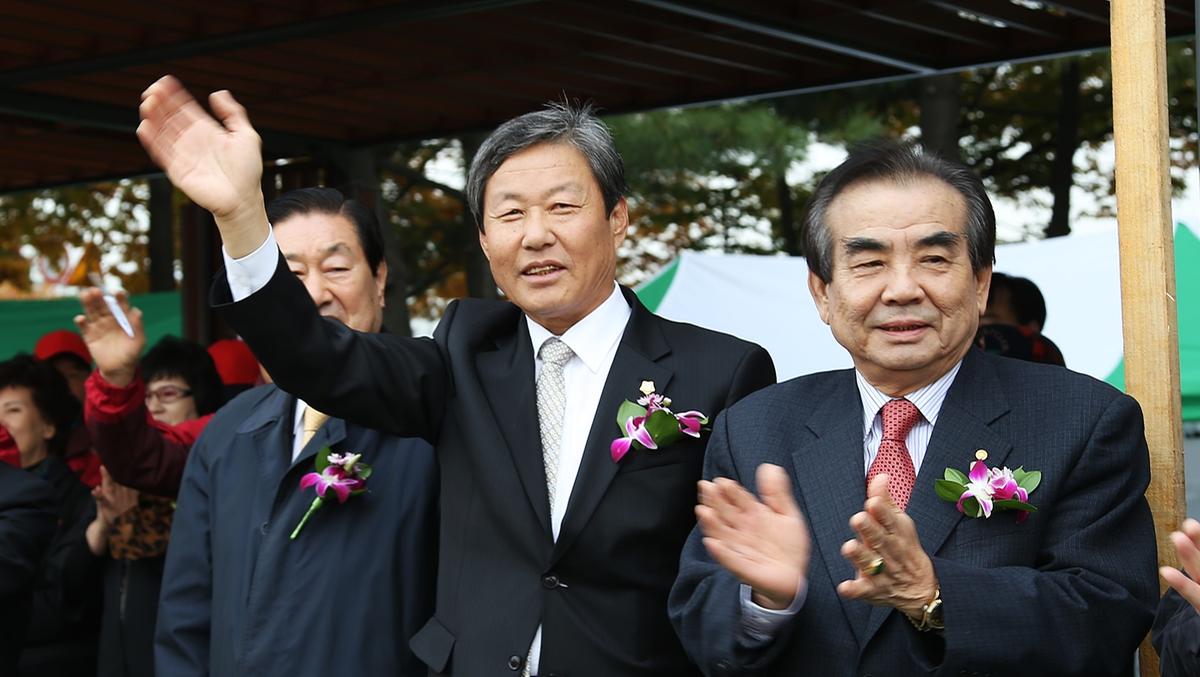 재경 합천군 향우회 한마음 체육대회