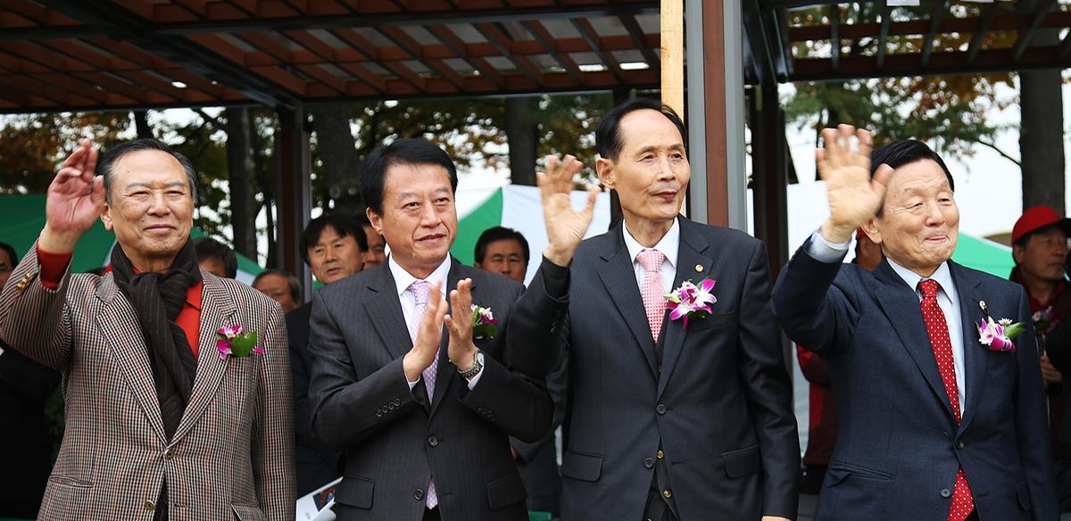 재경 합천군 향우회 한마음 체육대회