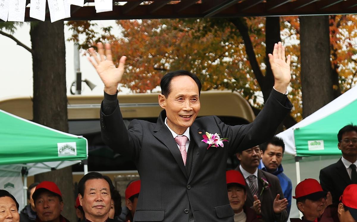 재경 합천군 향우회 한마음 체육대회