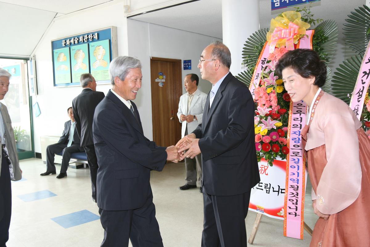 이진성합천읍장공로연수(송별회)
