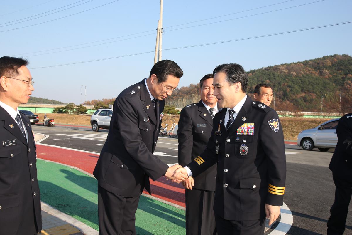 합천경찰서 신축 준공식
