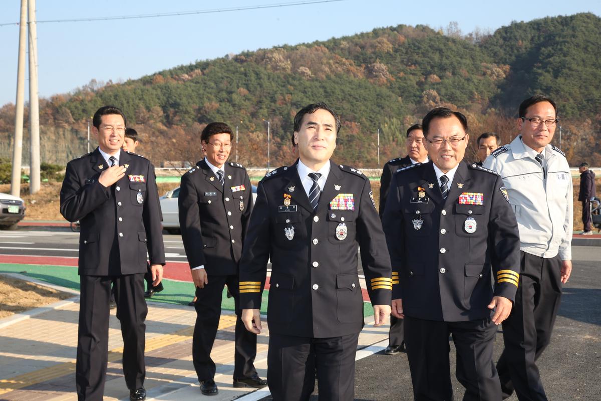 합천경찰서 신축 준공식