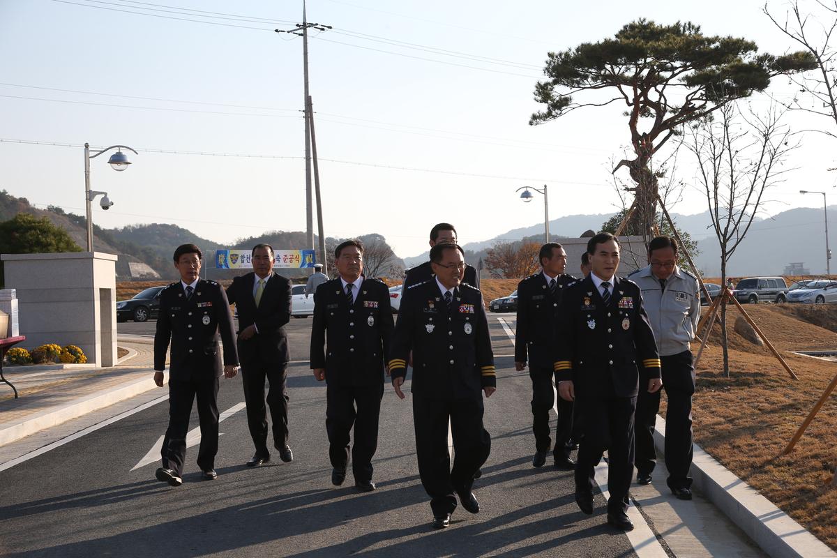 합천경찰서 신축 준공식