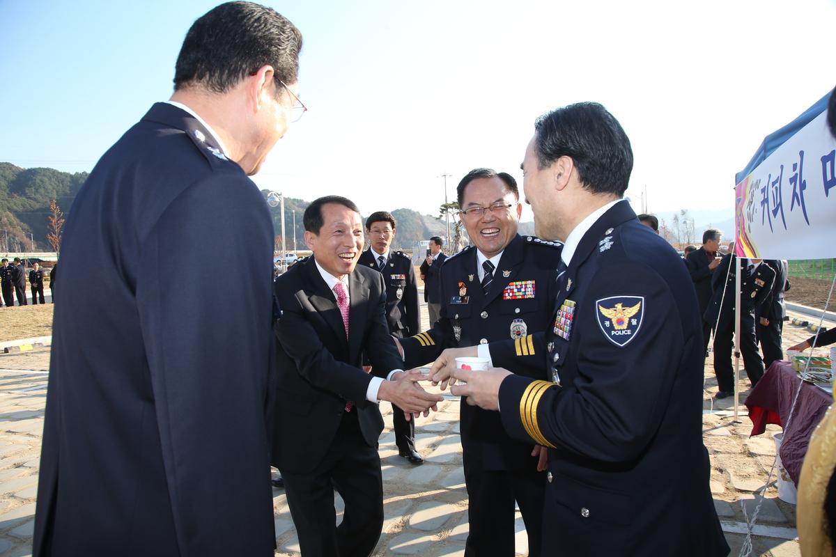 합천경찰서 신축 준공식