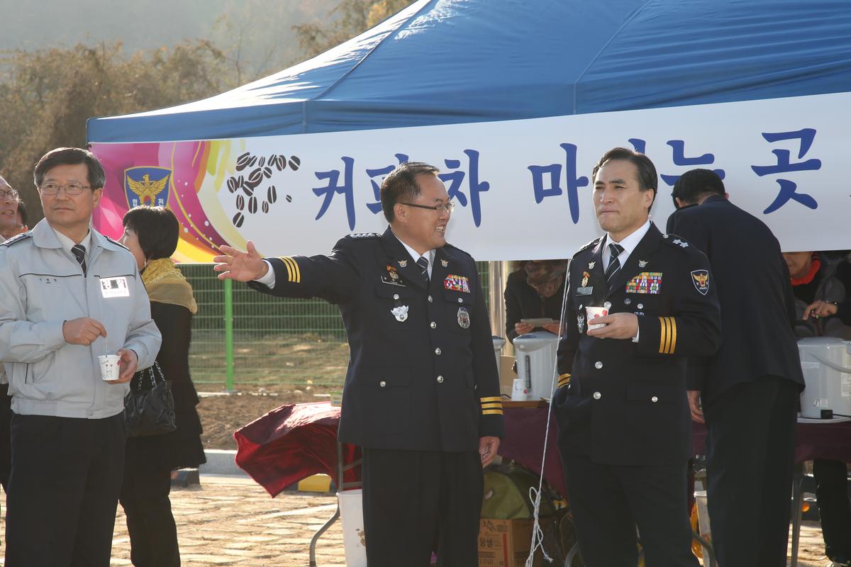 합천경찰서 신축 준공식