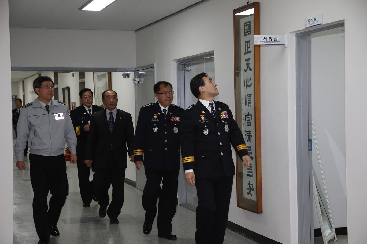 합천경찰서 신축 준공식
