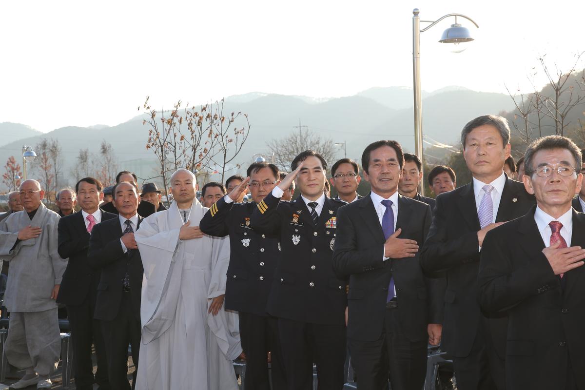 합천경찰서 신축 준공식