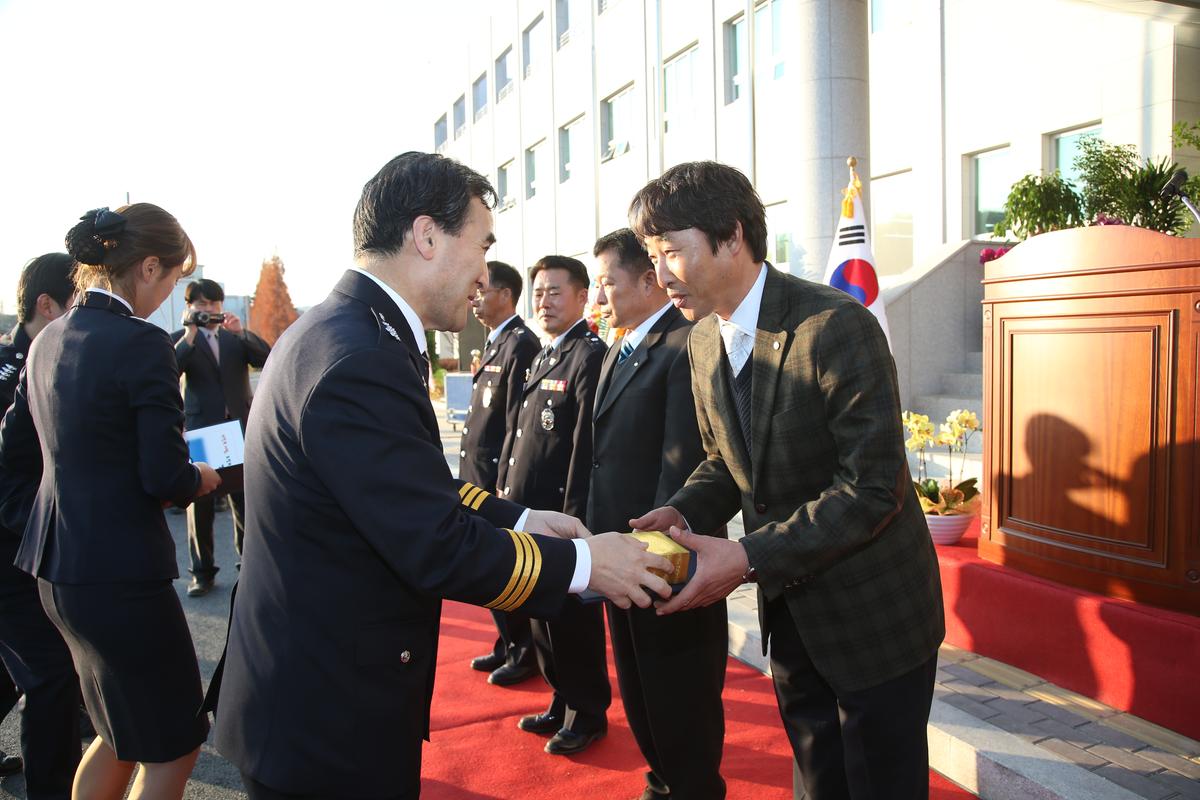 합천경찰서 신축 준공식