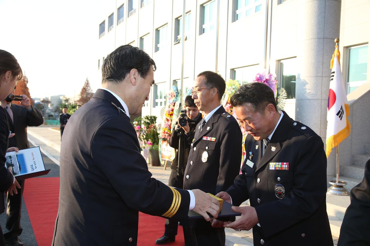 합천경찰서 신축 준공식