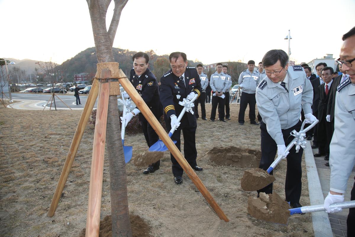 합천경찰서 신축 준공식