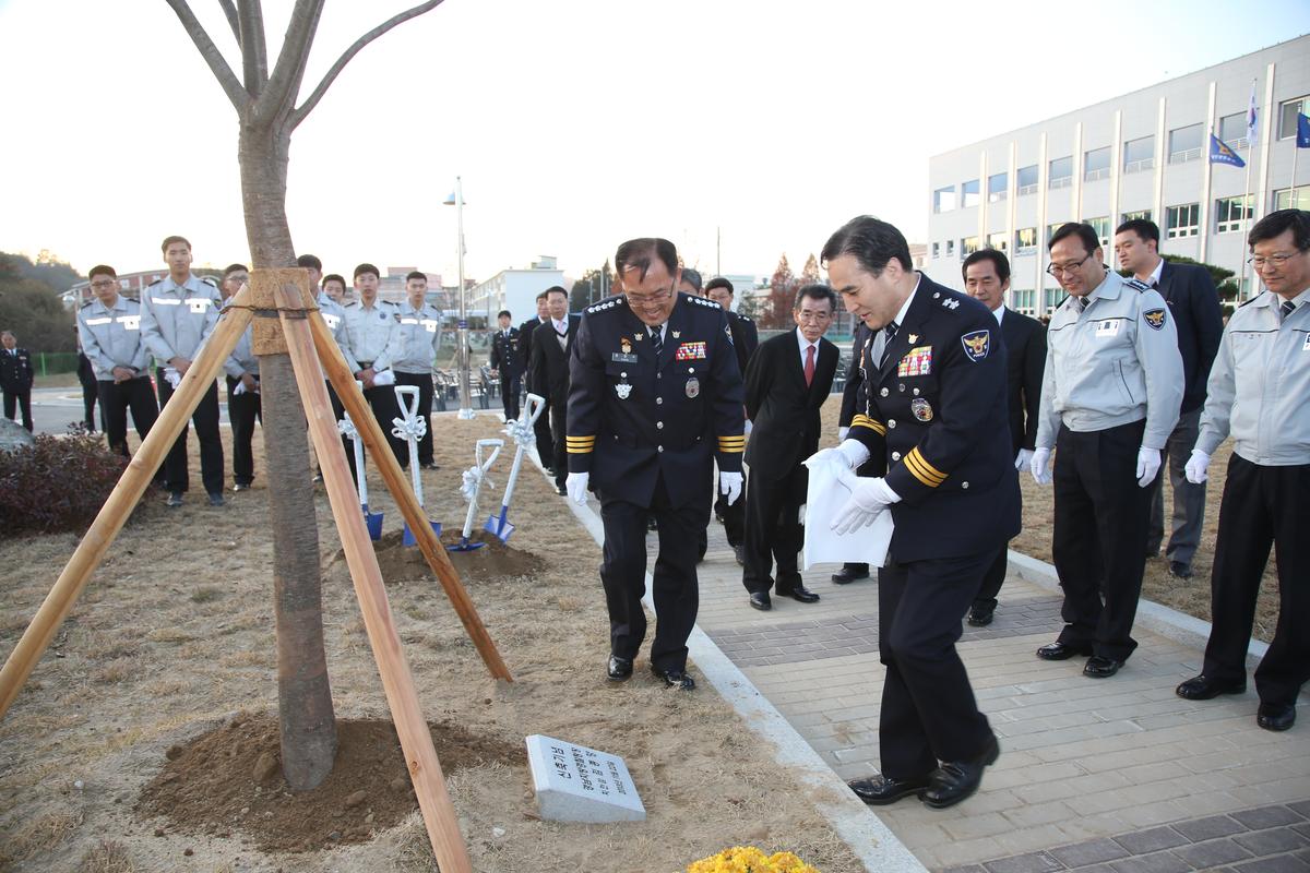 합천경찰서 신축 준공식
