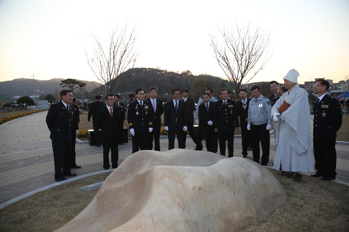 합천경찰서 신축 준공식