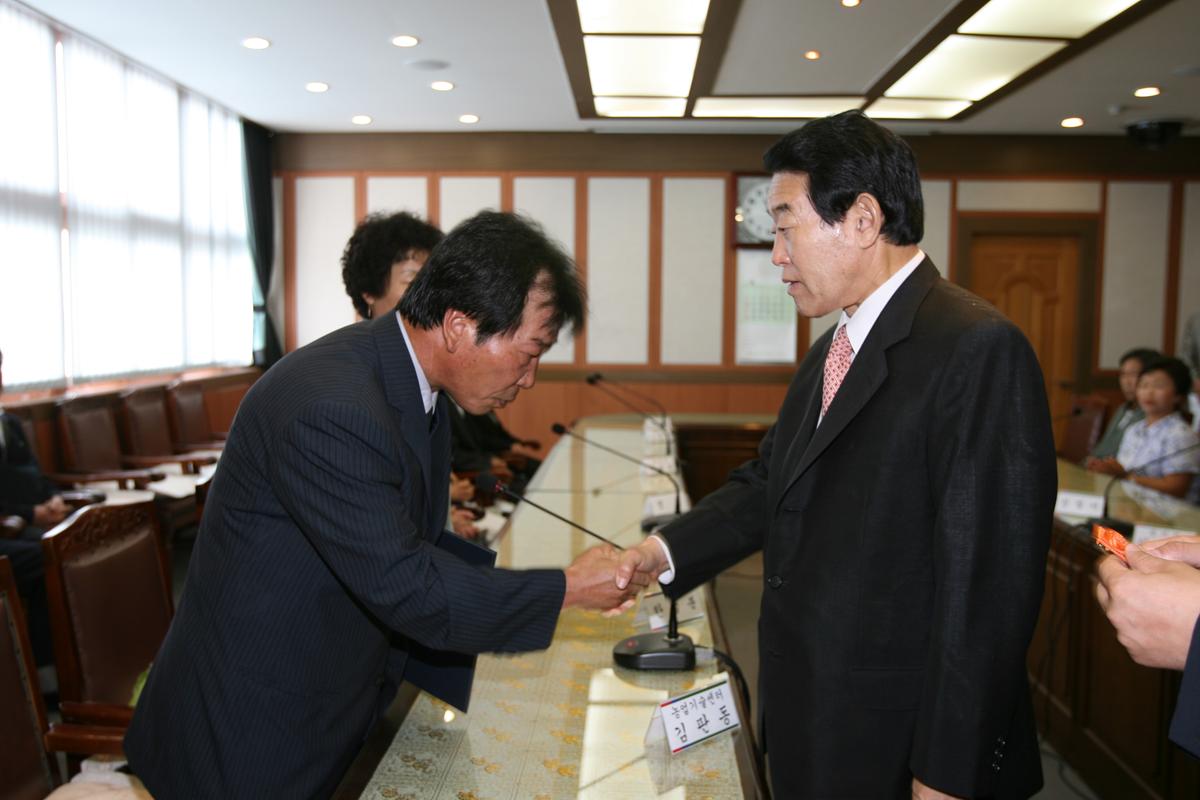 정년퇴직공무원초청간담회