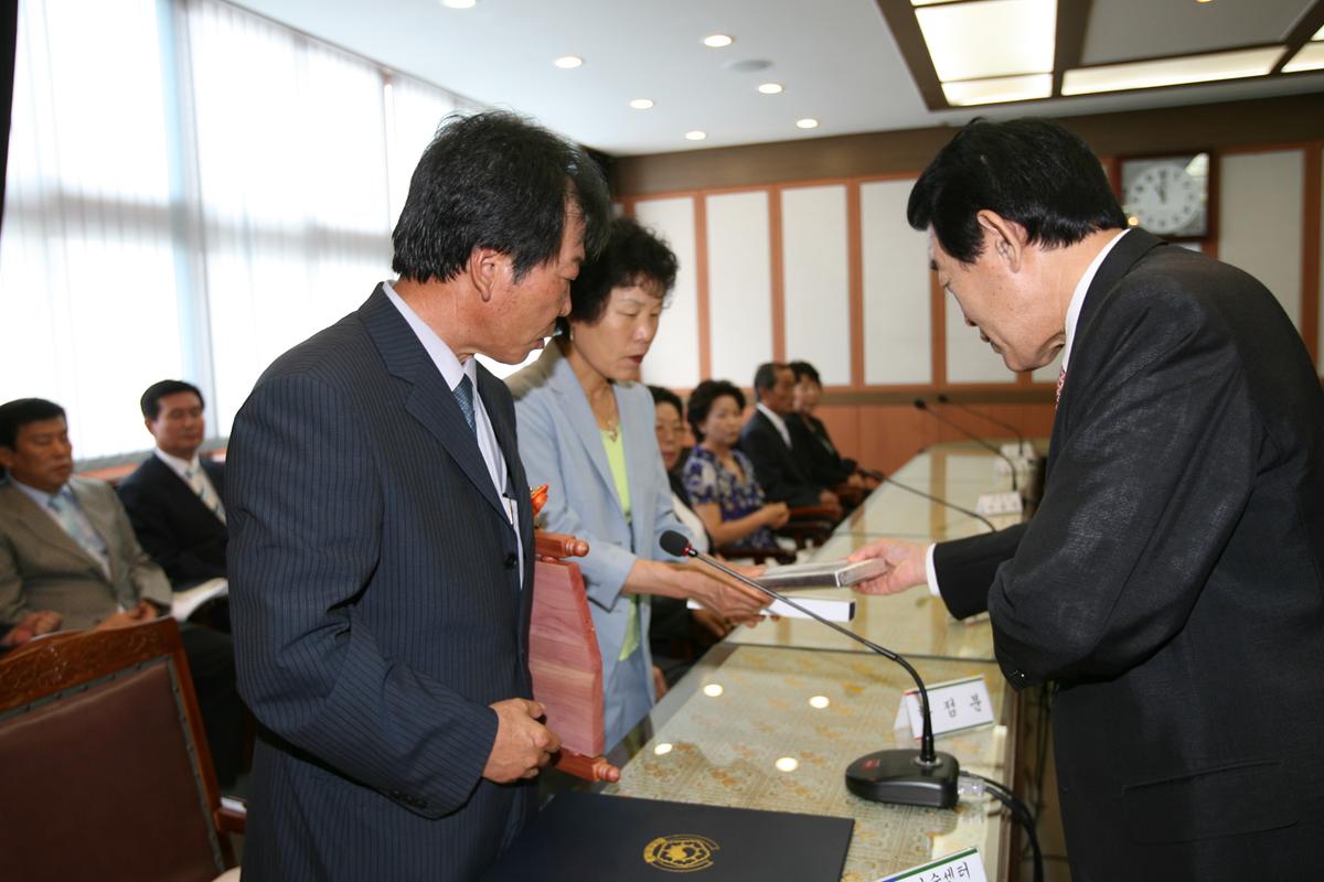 정년퇴직공무원초청간담회