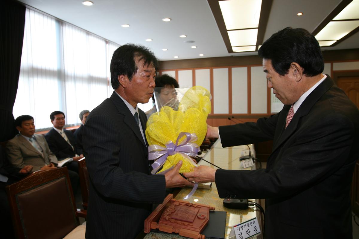 정년퇴직공무원초청간담회