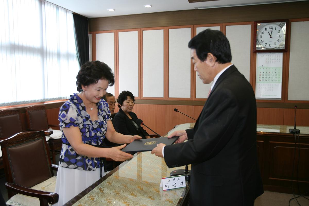 정년퇴직공무원초청간담회