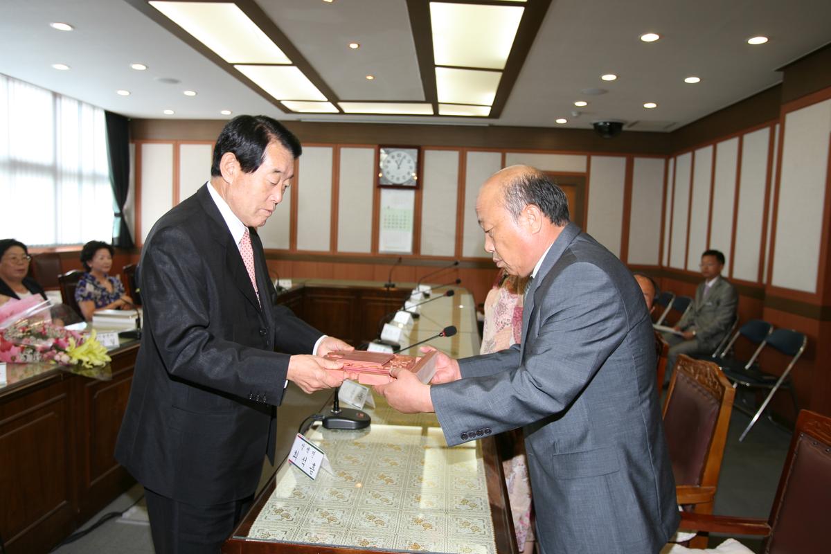 정년퇴직공무원초청간담회