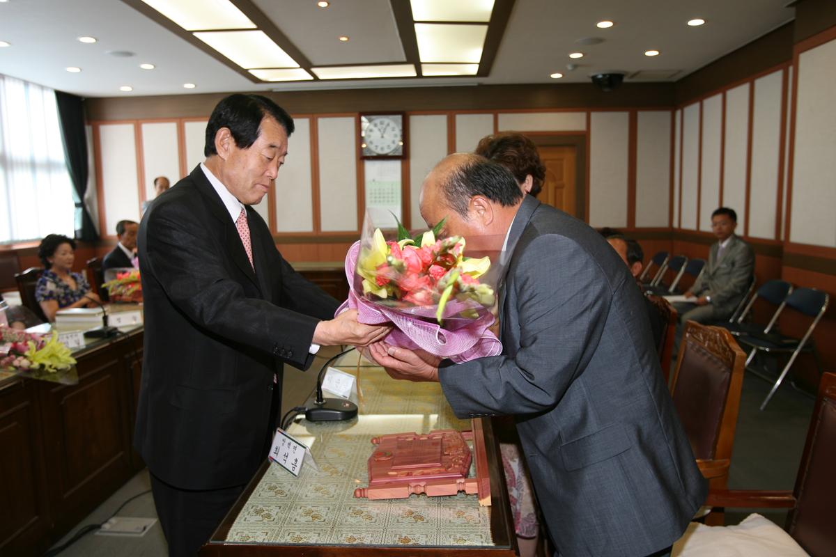 정년퇴직공무원초청간담회