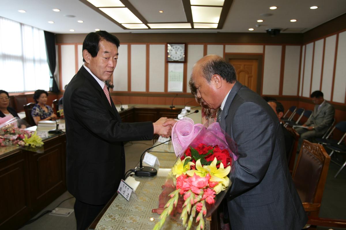 정년퇴직공무원초청간담회