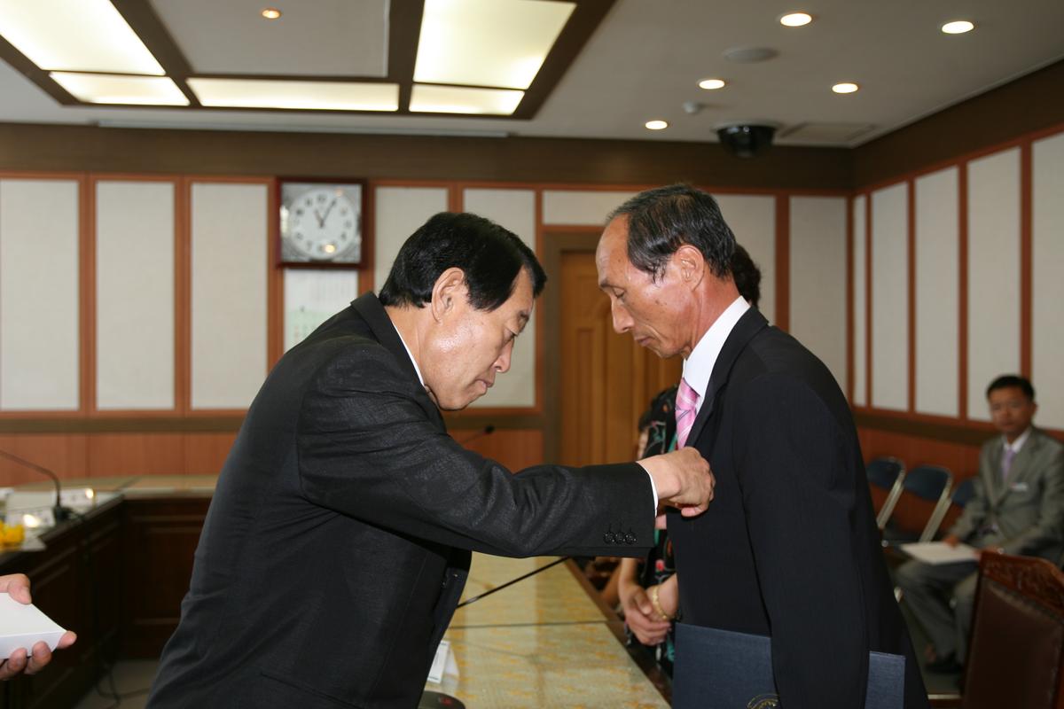 정년퇴직공무원초청간담회