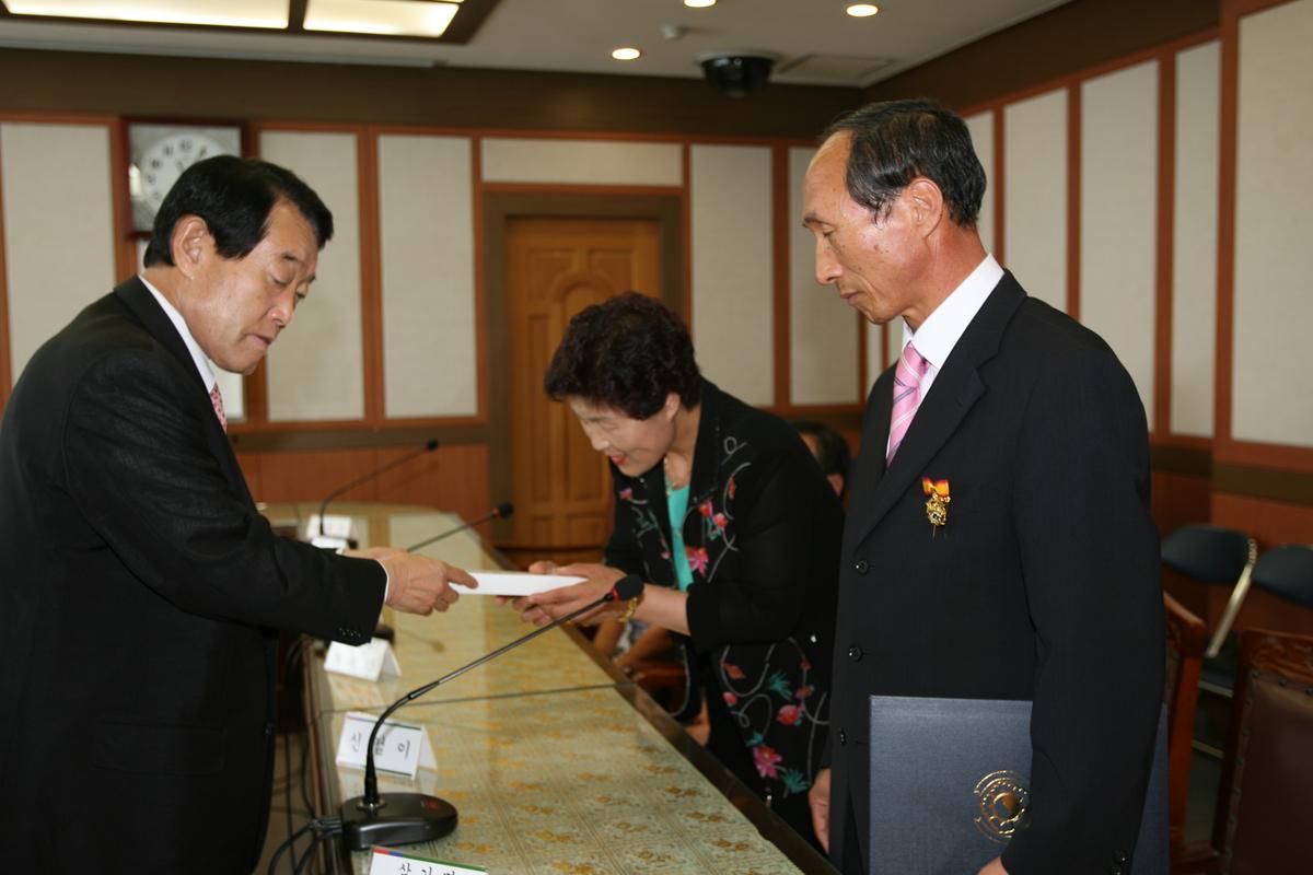 정년퇴직공무원초청간담회