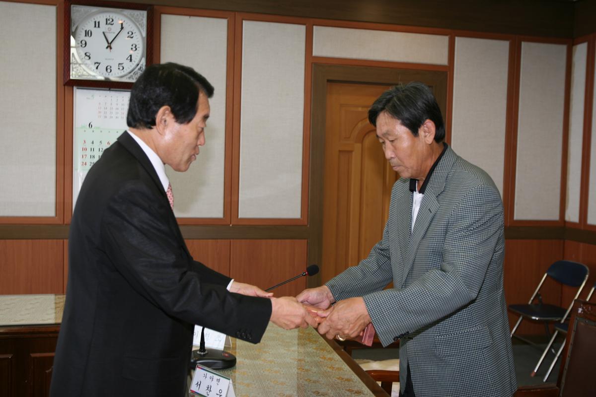 정년퇴직공무원초청간담회