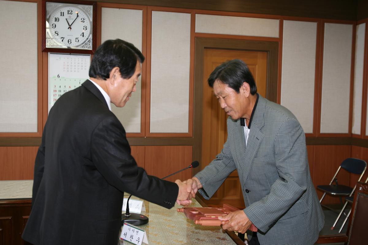 정년퇴직공무원초청간담회