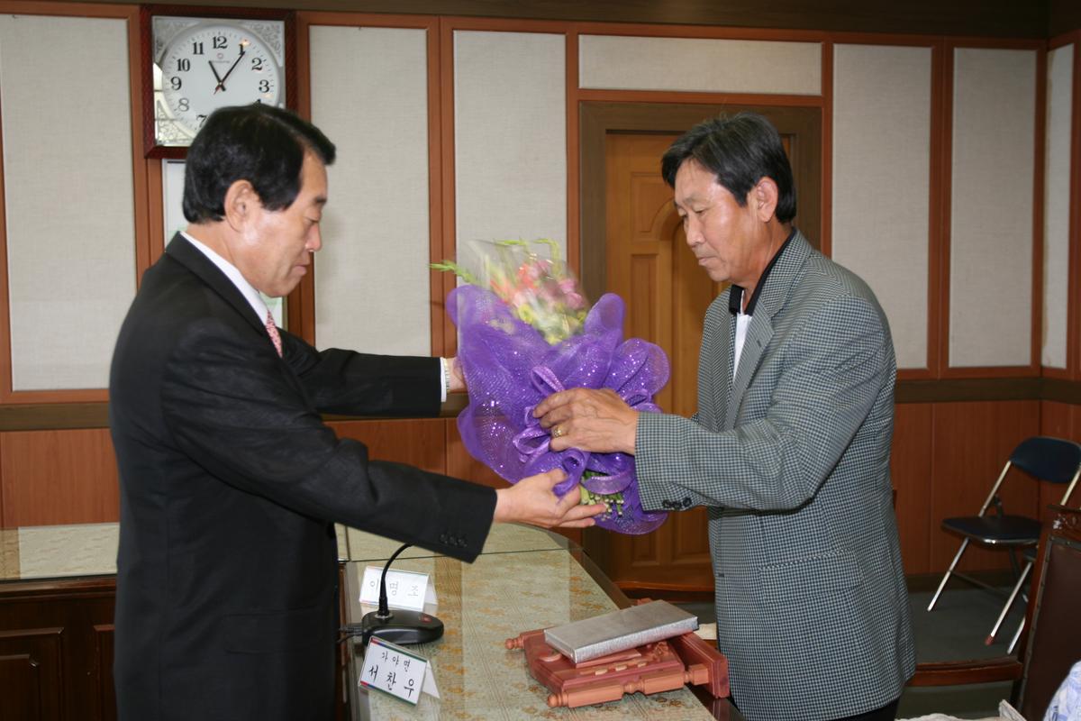 정년퇴직공무원초청간담회