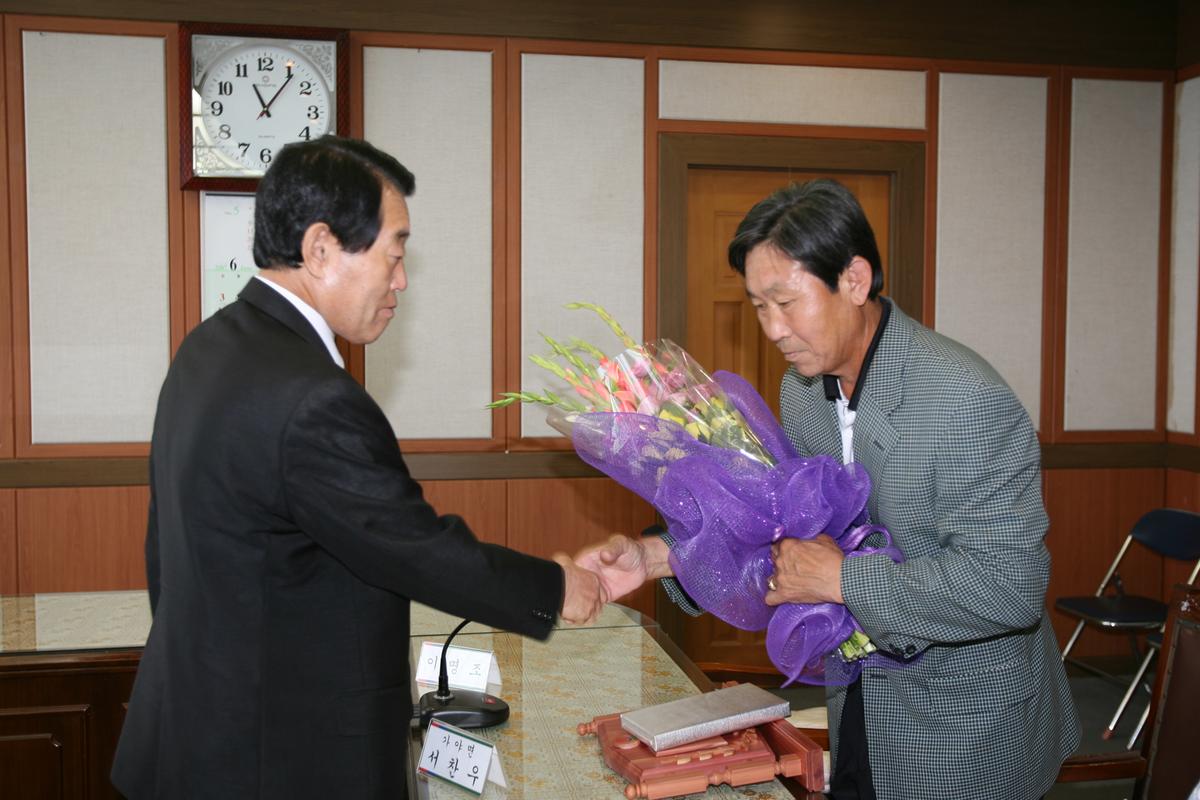 정년퇴직공무원초청간담회