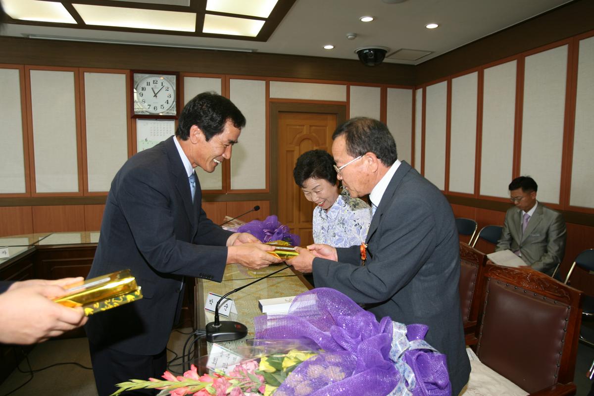 정년퇴직공무원초청간담회