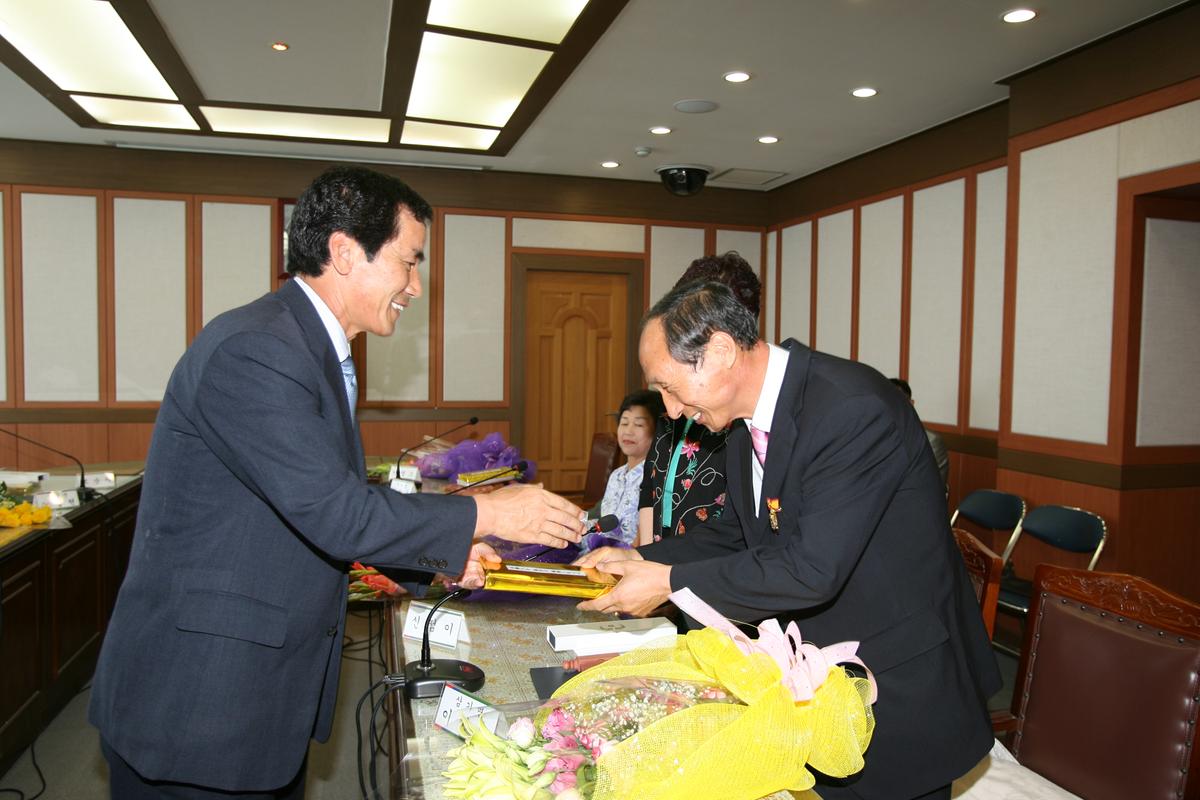 정년퇴직공무원초청간담회