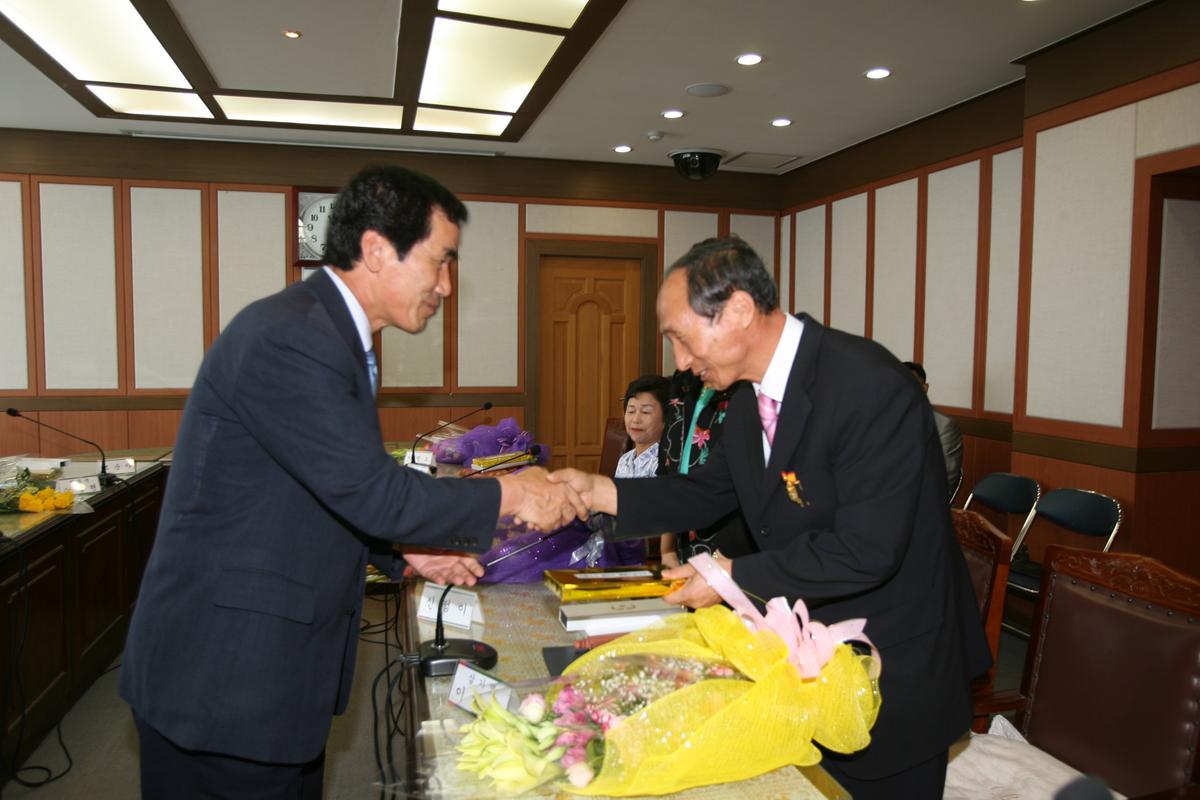 정년퇴직공무원초청간담회